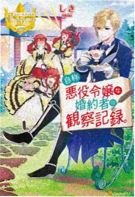 完美世界